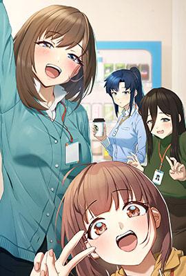 日漫《鬼灭之刃》最新封面